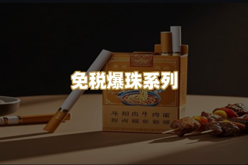 广西越南代工